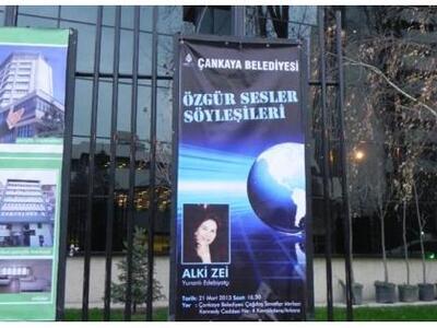 H Αλκη Ζέη πρέσβης λογοτεχνίας στην Τουρκία 