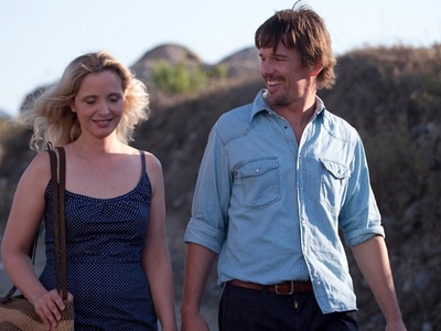 "Πριν τα Μεσάνυχτα".