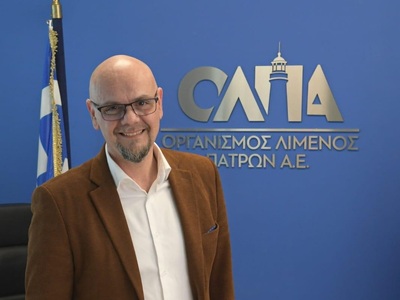 Λιμάνι με «ψυχή»: Ο ΟΛΠΑ ως πρότυπο σύγχ...