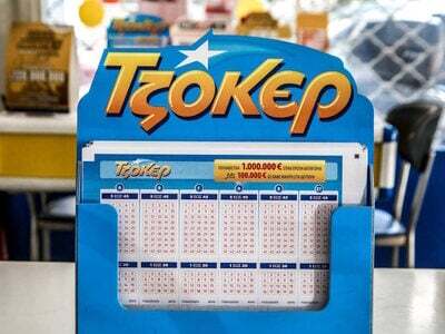 Τζόκερ: Αντίστροφη μέτρηση για το Mega τ...