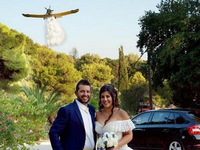 Ο πιο... καυτός γάμος του καλοκαιριού έγ...