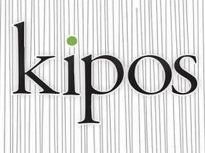 Ανοίγει απόψε στο εστιατόριο Κήπος!