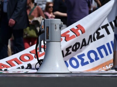 Ξεσηκωμός σε 32 πόλεις: Ποιοι συμμετέχου...