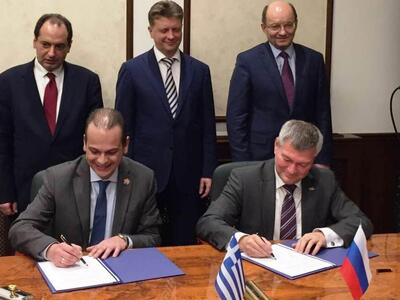 Συμφωνία της ΕΡΓΟΣΕ με την Ρώσικη, RZD I...