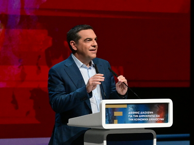 Αλ.Τσίπρας:Να δοθούν στη δημοσιότητα τα ...