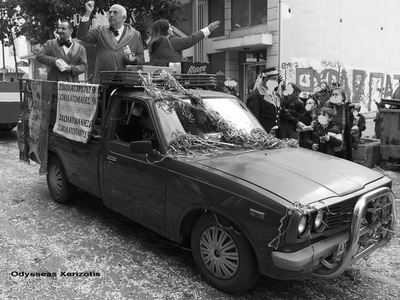 Θα μπορούσε να είναι εικόνα του '60