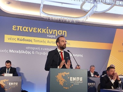 Ν. Φαρμάκης: «Τώρα είναι η ώρα για μία σ...