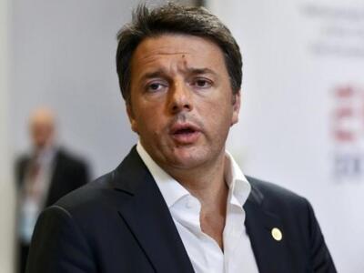 Νέα κρίση στην ευρωζώνη με την Ιταλία στ...