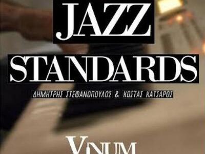 Γιορτινή τζαζ ατμόσφαιρα σε γνωστό στέκι...