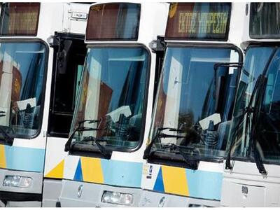 Διαγράφονται τα πρόστιμα για τους ανέργο...