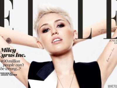 Κάτι… ξέχασε να φορέσει η Miley Cyrus