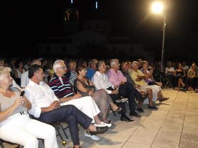 Ολοκληρώθηκε το Πολιτιστικό Καλοκαίρι το...