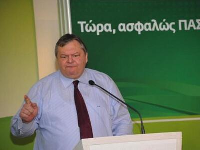 Ακυβερνησία και μετά τις 17 Ιουνίου βλέπ...