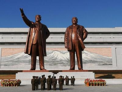 Ίδια ώρα έχουν από σήμερα Βόρεια και Νότια Κορέα