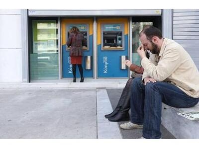 Κύπρος: Σε οικονομικό αδιέξοδο το 50% των πολιτών