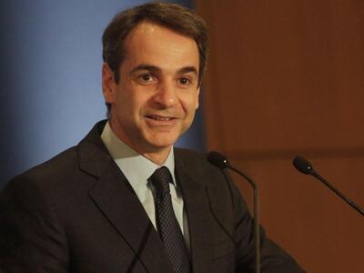 Κ. Μητσοτάκης:«Μείωση φόρων και δαπανών,...