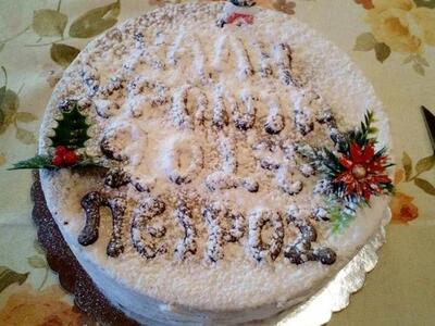 Στη Βυτίνα έκοψαν την Πρωτοχρονιάτικη πί...