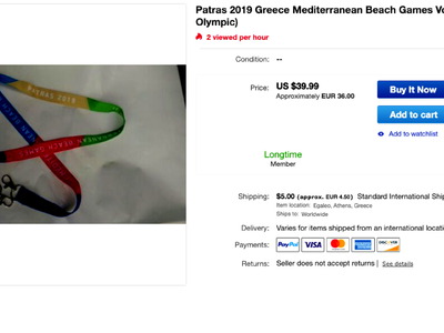 Αρχίζει η ...κερδοφορία με τους Μεσογεια...