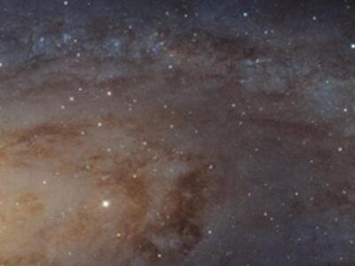 Εντυπωσιακή φωτογραφία (1,5 δισ. πίξελ) ...