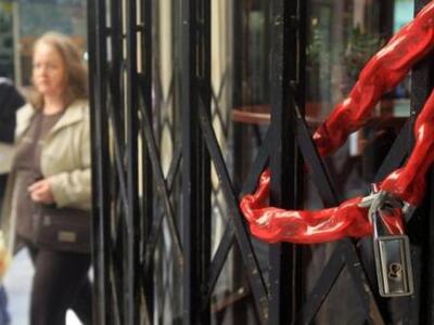 ΕΛΣΤΑΤ: Στο 3% η ύφεση το γ’ τρίμηνο