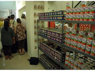 Πύργος: Βρήκαν 1.500 ευρώ μέσα σε κούτα ...