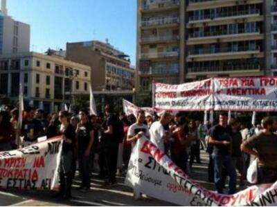 Το Σωματείο εργαζομένων καθαριότητας του...