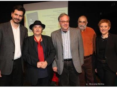 Στη Γλυφάδα παρουσιάζεται το βιβλίο της ...