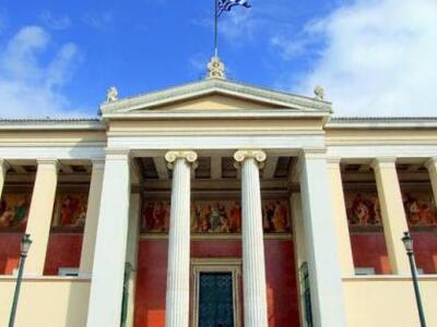 Απελευθέρωση στα ΑΕΙ για τους πολύτεκνους