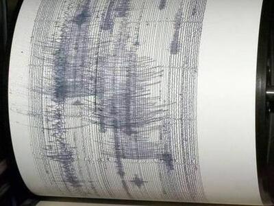 Σεισμός 4,7 Ρίχτερ κοντά στην Καρδίτσα- ...