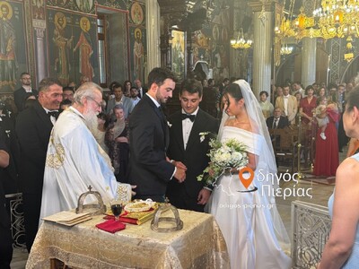 Παντρεύτηκε ο γιος του Πύρρου Δήμα- Στην...