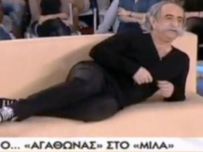 Ο απολαυστικός Μάρκος Σεφερλής μεταμορφώ...