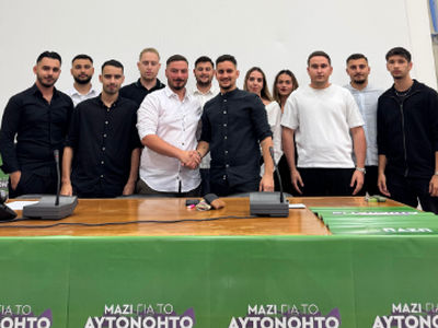 Τα μέλη του νέου Γραφείου Πόλης της ΠΑΣΠ...