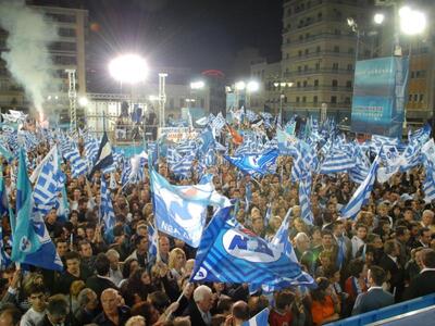 Οι υποψήφιοι της ΝΔ σε Αχαΐα, Ηλεία και ...