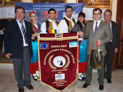 Κήρυκες της παράδοσης  τα χορευτικά του ...