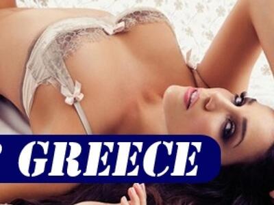 Στην 8η θέση των πιο sexy χωρών η Ελλάδα...