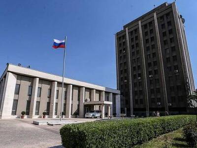 Ρωσική πρεσβεία κατά ελληνικής κυβέρνηση...