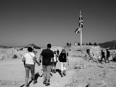 Παρατείνεται η προθεσμία υποβολής αιτήσε...