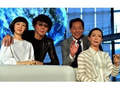 Έφτιαξαν ρομπότ για τις... ειδήσεις