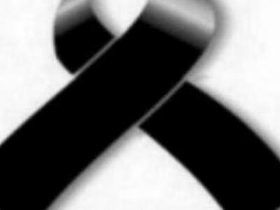 Πάτρα: Έφυγαν από τη ζωή και θα κηδευτού...