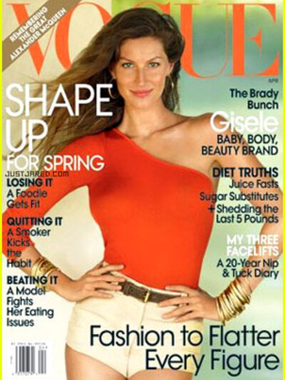 H Gisele στην Vogue