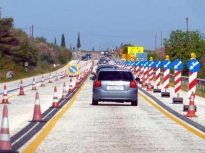 Από σήμερα κυκλοφοριακές ρυθμίσεις  στην...