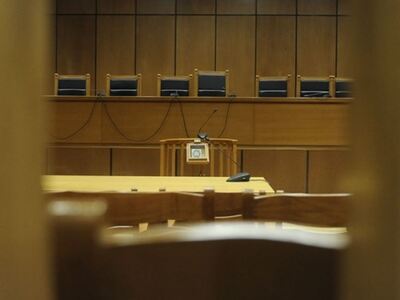 Έτσι θα  αρχίσουν σταδιακά να λειτουργού...