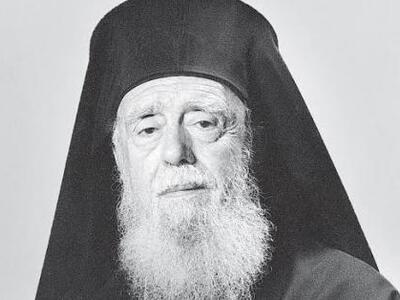 Εκδήλωση του Κέντρου Ερευνών και Εκδόσεω...