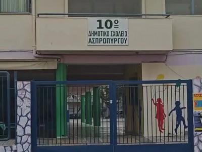 90 λεπτά αγωνίας στο Θριάσιο - Οι γιατρο...