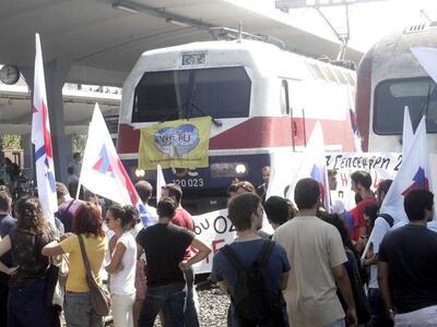ΟΣΕ: Κόβουν το μισό προσωπικό  της πιο π...