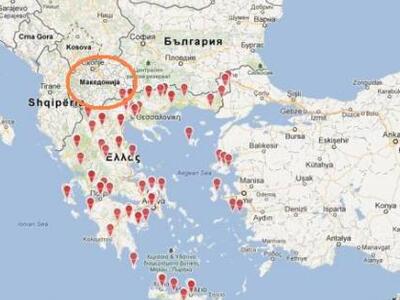 Απίστευτο! Η επίσημη ιστοσελίδα του Συνδ...