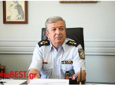 Δυτική Ελλάδα: Περιφερειακός Αστυνομικός...