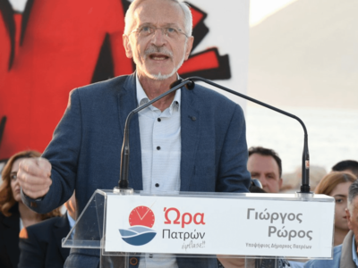 Ώρα Πατρών: Δίγλωσσοι και υποκριτές