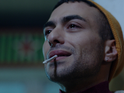 "Η Απόσταση ανάμεσα στον ουρανό και...