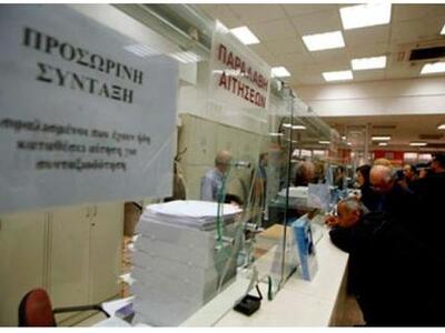 Με την σύνταξη Ιουλίου το ΕΚΑΣ στους συν...